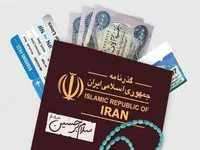 دینار عراق در آستانه اربعین حسینی چقدر است؟ (۲۵ تیر ۱۴۰۴) + جدول
