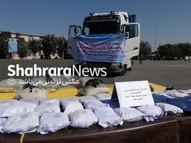 کشف پنج تن مواد مخدر در مرز&zwnj;های خراسان رضوی