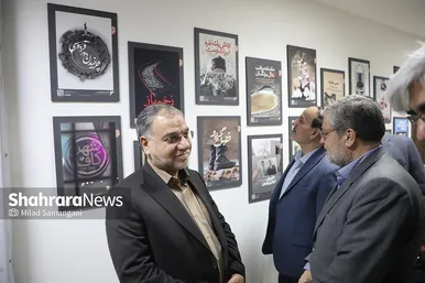 گزارش تصویری از بازدید عضو دفتر حفظ و نشر آثار رهبر معظم انقلاب اسلامی و شهردار مشهد مقدس از مؤسسه فرهنگی شهرآرا