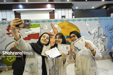 گزارش تصویری | رویداد فرهنگی و هنری «مرز پرگهر»
