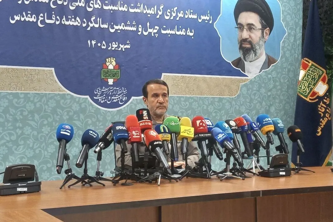 سردار کارگر سردار کارگر