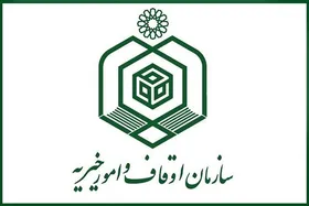 نماینده ملایر: رئیس مجلس اجازه تحقیق و تفحص از سازمان اوقاف را بدهد| قالیباف: مانع تحقیق و تفحص نیستم