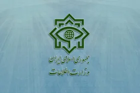 ویدئو | ۴۰ اقدام شاخص دستگاه اطلاعاتی کشور در چهلمین سال تأسیس وزارت اطلاعات