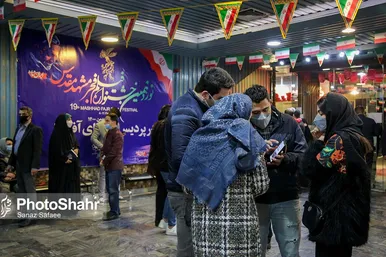 نوزدهمین جشنواره فیلم فجر مشهد - 4