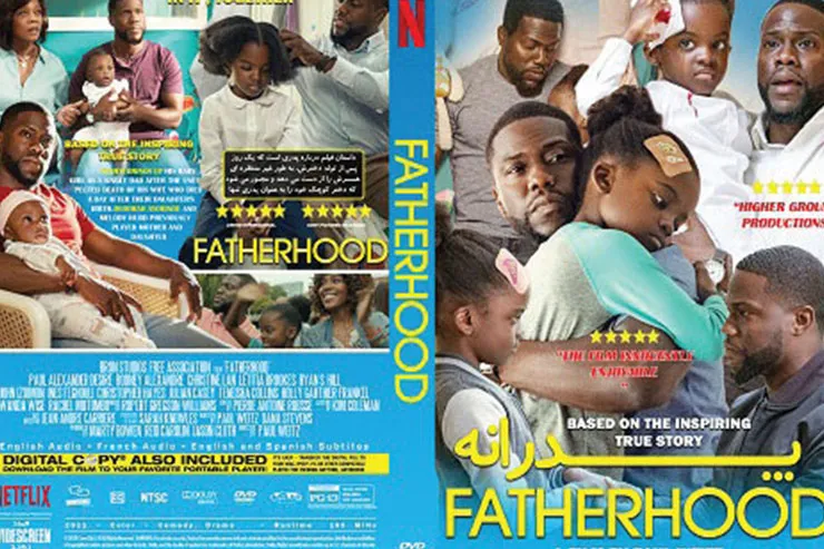 درباره فیلم سینمایی «پدرانگی» (fatherhood)