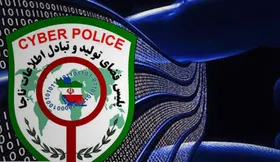 هشدار پلیس فتا به تازه&zwnj;واردان بورسی/ فعالیت در بورس فقط از طریق شرکت&zwnj;های سرمایه&zwnj;گذاری معتبر
