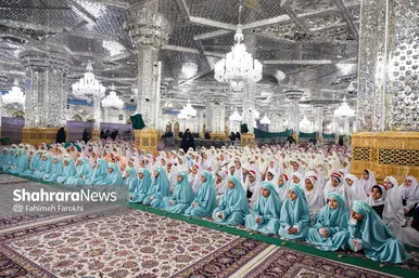 گزارش تصویری | جشن تکلیف دانش آموزان دختر مدارس غیر دولتی در حرم مطهر رضوی