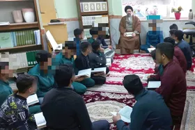 آموزش قرآن به زندانیان با اجرای طرح &laquo;تا آسمان&raquo;