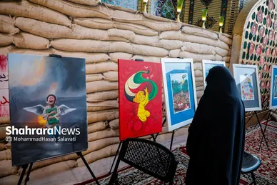 گزارش تصویری | پویش«لبنان در پناه امام رئوف» در صحن قدس حرم مطهر رضوی