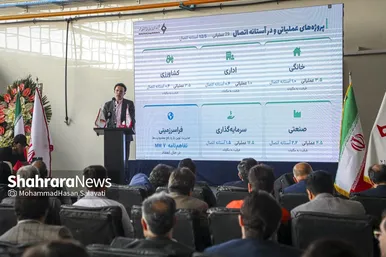 گزارش تصویری | بهره‌برداری از دو نیروگاه خورشیدی ۷ مگاواتی در مشهد