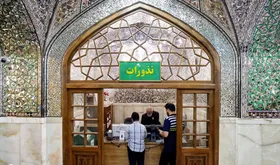 همه چیز درباره نذر در حرم مطهر امام رضا(ع)