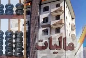شهرداری&zwnj;ها، حلقه مفقوده شناسایی خانه&zwnj;های خالی