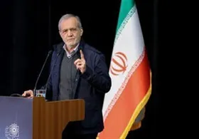 پزشکیان: مقابل قلدری آمریکا سر خم نمی&zwnj;کنیم