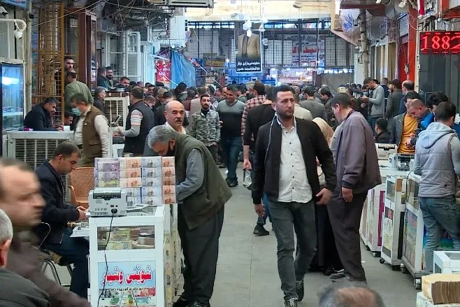 عراق