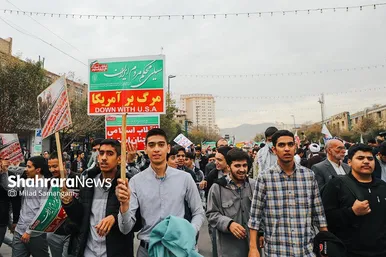 راهپیمایی ۱۳ آبان در مشهد