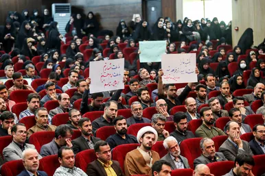 بزرگداشت سیدالشهدای خدمت و یاران شهیدش