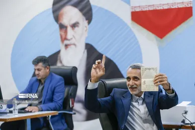 عکس‌هایی از روز اول ثبت نام انتخابات ریاست جمهوری ۱۴۰۳ (۱۰ خرداد ۱۴۰۳)