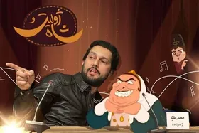 &laquo;حامد بهداد&raquo; صداپیشه مادر ناصرالدین شاه شد