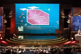 تلویزیون کلیپ خاطره&zwnj;انگیز جشنواره فجر را نمایش نداد!
