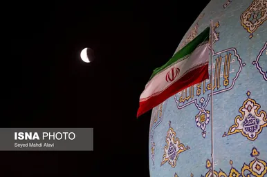 گزارش تصویری | ماه گرفتگی قرن - ایران