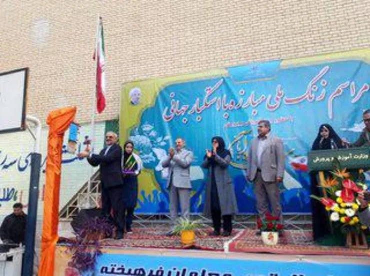 زنگ استکبارستیزی در مدارس نواخته شد