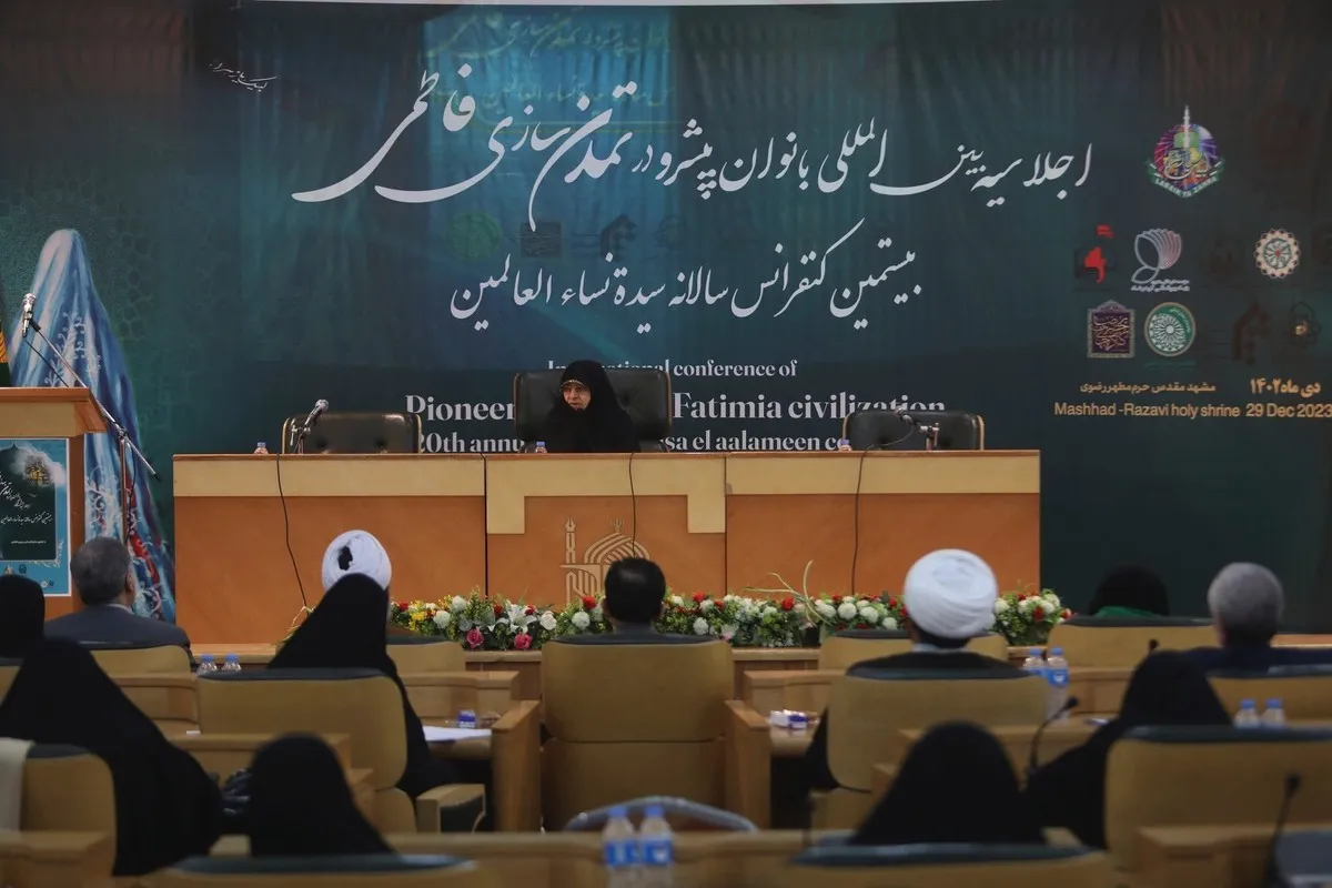 برگزاری اجلاسیه بانوان پیشرو در تمدن سازی فاطمی به میزبانی مشهد مقدس