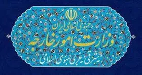 وزارت خارجه از ایرانیان باقی مانده در اوکراین خواست به سرعت این کشور را ترک کنند