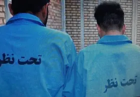 ۳۰ فقره سرقت از مجتمع&zwnj;های مسکونی در مشهد رمزگشایی شد (۲۰ خرداد ۱۴۰۳)