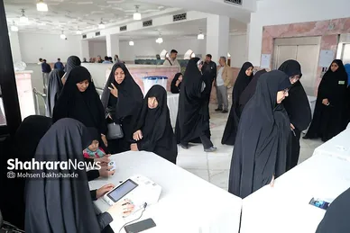 دومین مرحله انتخابات مجلس شورای اسلامی در مشهد (۲۱ اردیبهشت ۱۴۰۳)
