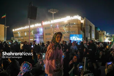 گزارش تصویری | جشن بزرگ عیدانه به مناسبت عید سعید فطر در مشهد