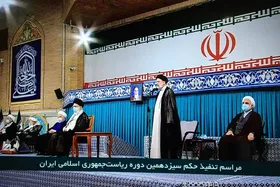 رئیسی در مراسم تنفیذ: علاوه بر سفره مردم، اعتماد مردم هم آسیب دیده است | به دنبال رفع تحریم&zwnj;ها هستیم