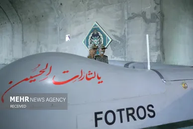 پایگاه سرّی پهپادی ارتش