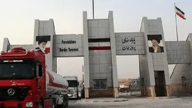 تکذیب یک شایعه | مرز پرویزخان باز است
