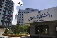 دانشگاه آزاد اسلامی جزئیات تعطیلی‌های پایان سال را اعلام کرد