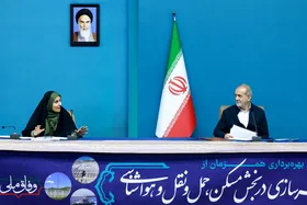 افتتاح هم&zwnj;زمان ۵۹ هزار و ۲۶۴ پروژه وزارت راه و شهرسازی با حضور رئیس جمهور
