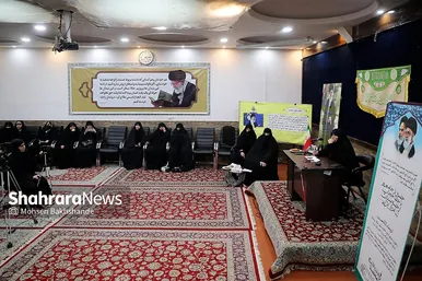 نشست تبیینی نخبگانی با حضور دستیار رییس جمهور در پیگیری حقوق و آزادی‌های اجتماعی