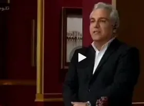 کنایه مهران مدیری به نظرسنجی ماشینی روحانی + فیلم