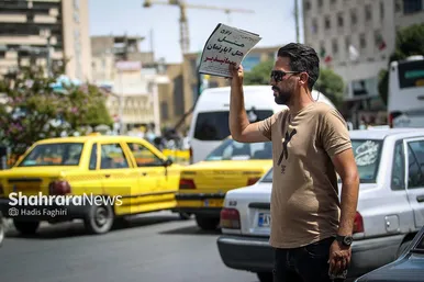 گرمای هوا در مشهد