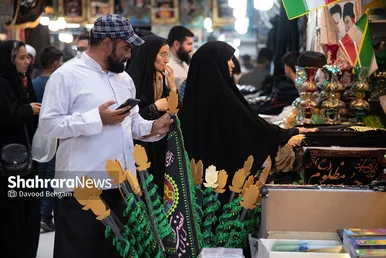 بازار فروش پرچم و کتیبه های محرم