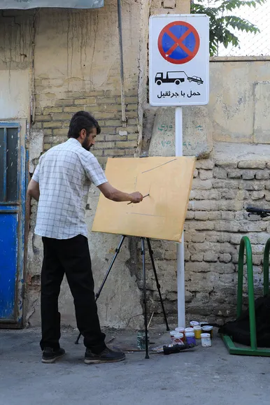 محمد چناری،نقاش خیابانهای مشهد
