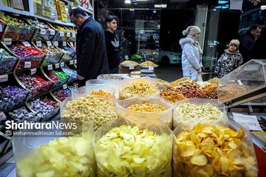 حال و هوای بازار مشهد در آستانه شب یلدا