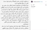 شهاب حسینی: جشنواره فجر، مراسمی برای زنده نگه داشتن شکوه از دست رفتگان اخیر است
