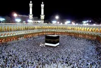 حج عمره لغو نشده است | عودت هزینه کامل پرداخته شده از ۲۸ بهمن‌ماه