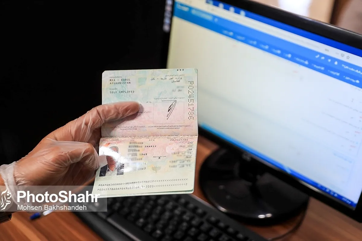 ویدئو | رتبه دوم مشهد در میزبانی از مهاجران و اتباع خارجی