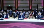 در روز اول مذاکرات بین افغانی در قطر چه گذشت