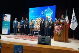 پوستر بخش دانشجویی جشنواره بین&zwnj;المللی امام رضا (ع) رونمایی شد