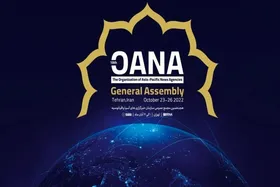 ریاست &laquo;اوآنا&raquo;به خبرگزاری ایرنا سپرده شد