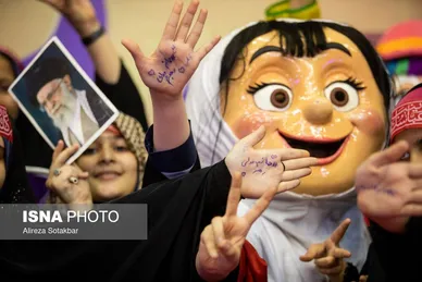 جشن بزرگ «دختران آرمانی»