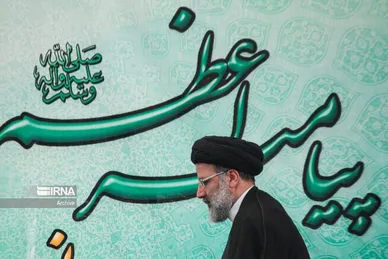 عکس‌هایی از شهید آیت‌الله سید ابراهیم رئیسی در گذر زمان (۱)