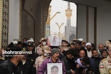 تشییع شهید مرزبانی «معین قدمیاری» در مشهد